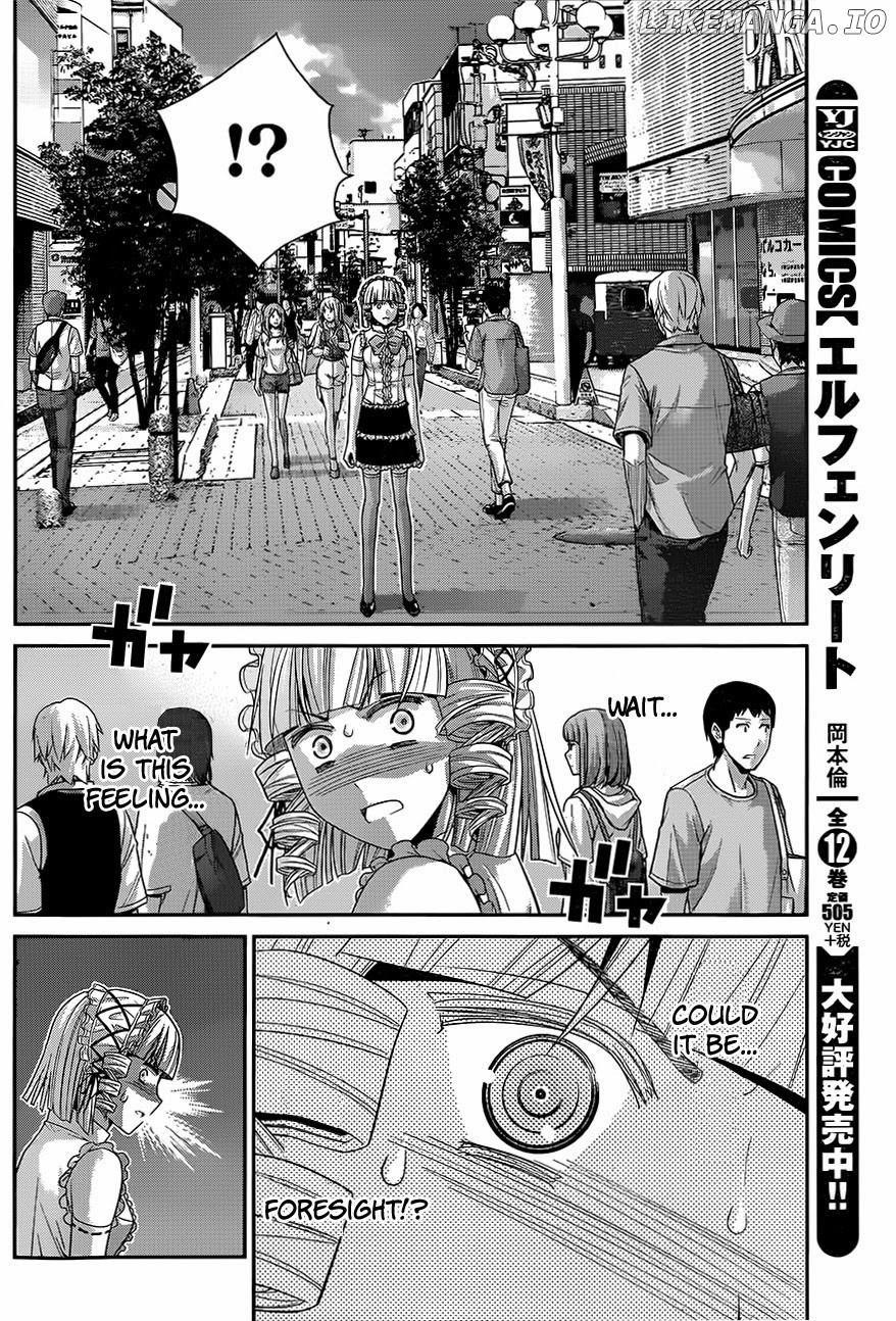 Gokukoku no Brynhildr Chapter 120 - page 15