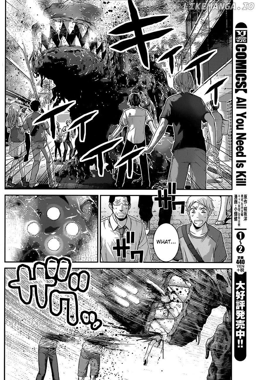 Gokukoku no Brynhildr Chapter 120 - page 17