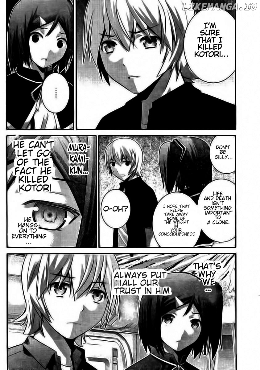 Gokukoku no Brynhildr Chapter 174 - page 7