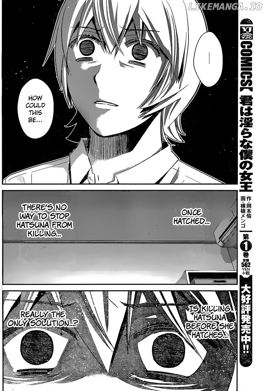 Gokukoku no Brynhildr Chapter 121 - page 16