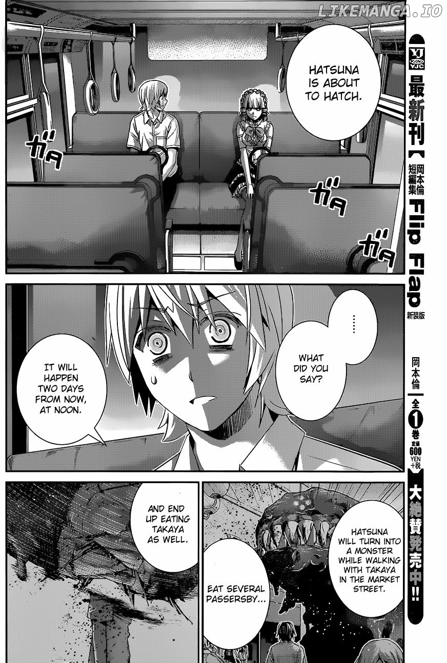 Gokukoku no Brynhildr Chapter 121 - page 4