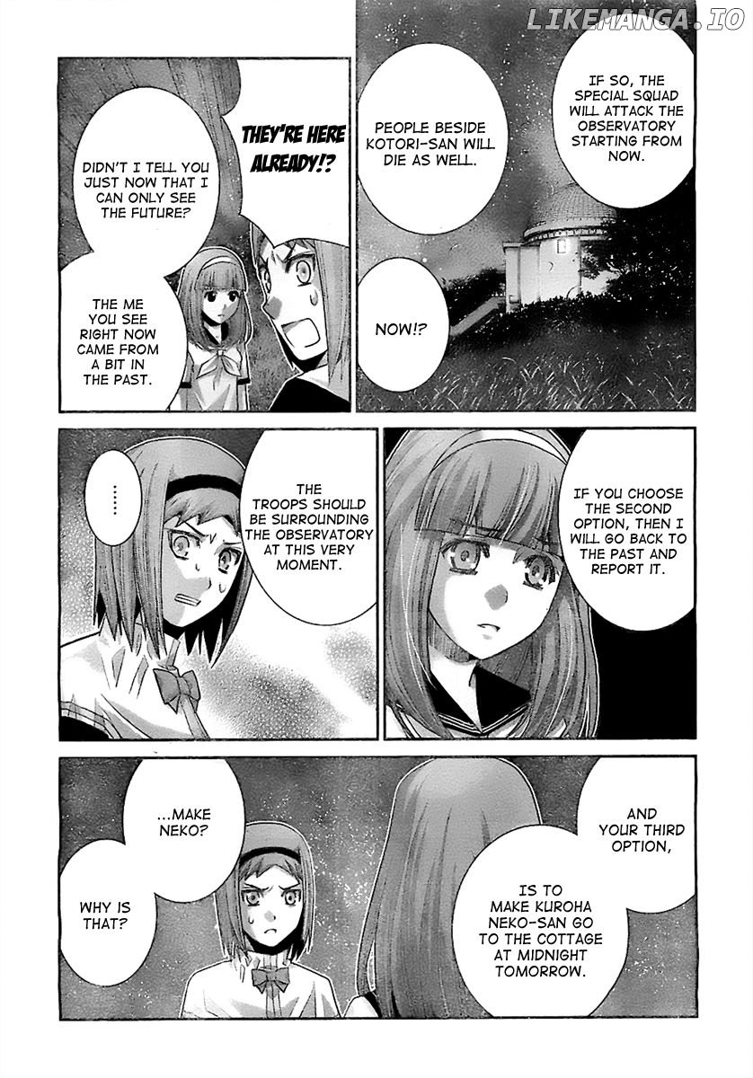 Gokukoku no Brynhildr Chapter 50 - page 12