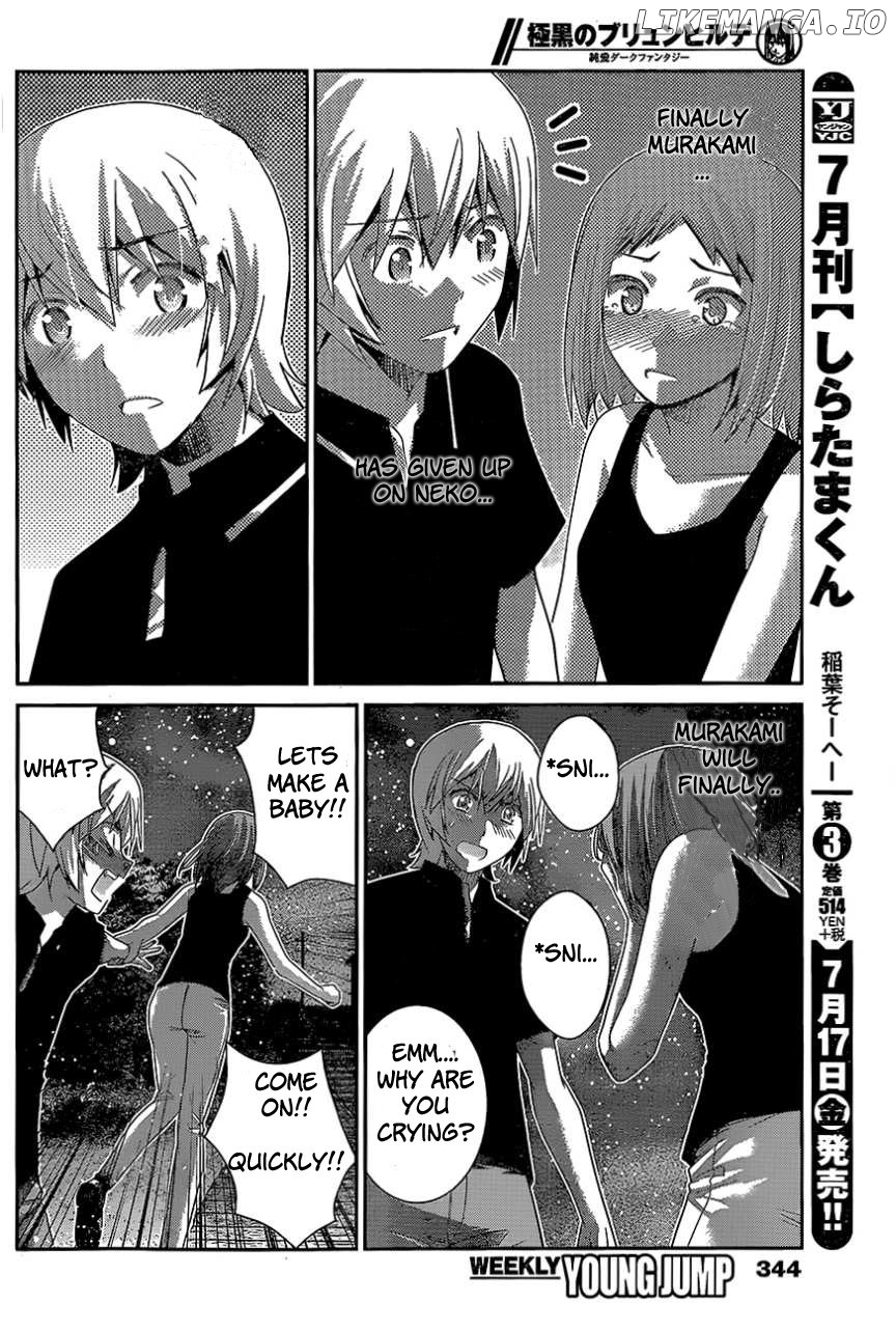 Gokukoku no Brynhildr Chapter 151 - page 16