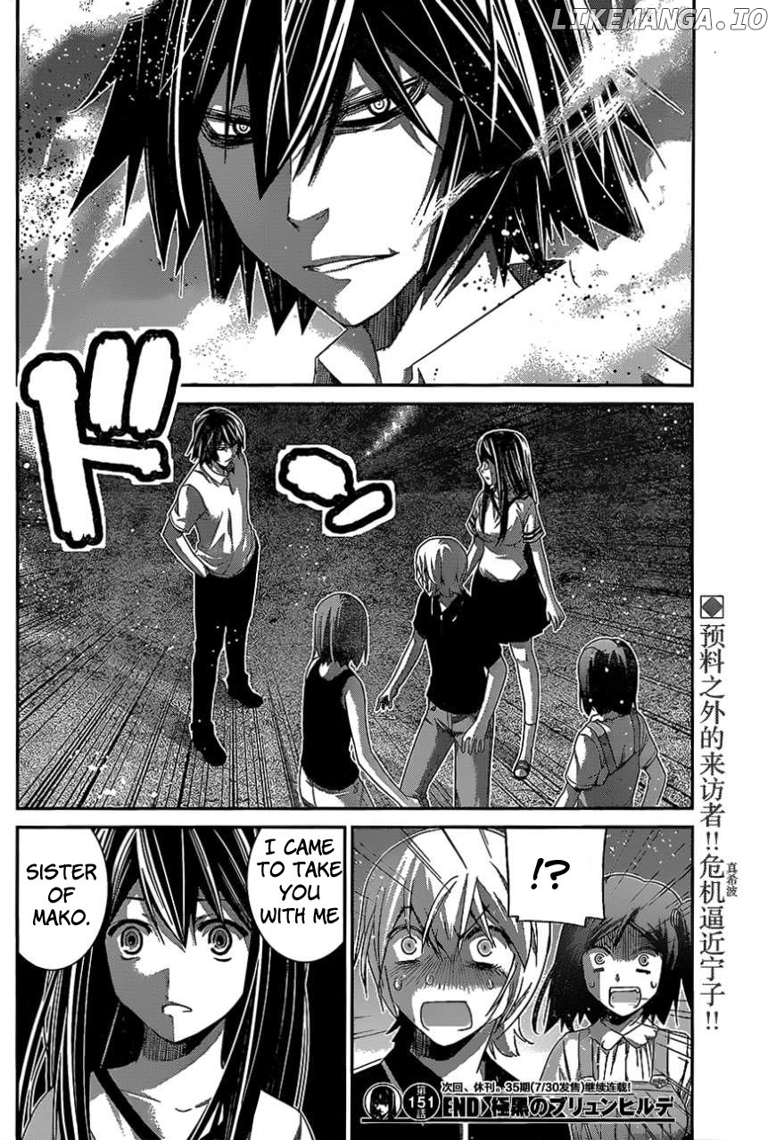 Gokukoku no Brynhildr Chapter 151 - page 18