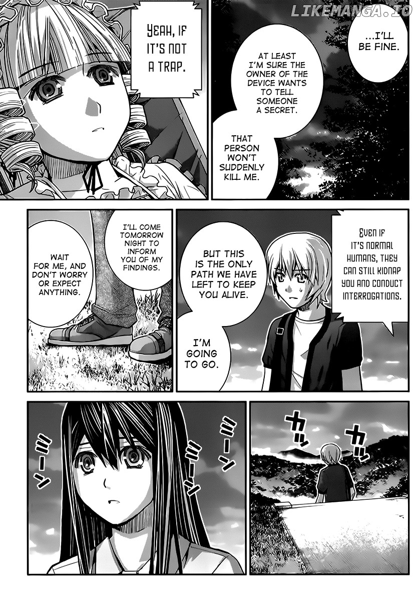 Gokukoku no Brynhildr Chapter 26 - page 9