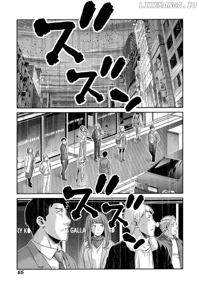 Gokukoku no Brynhildr Chapter 176 - page 8