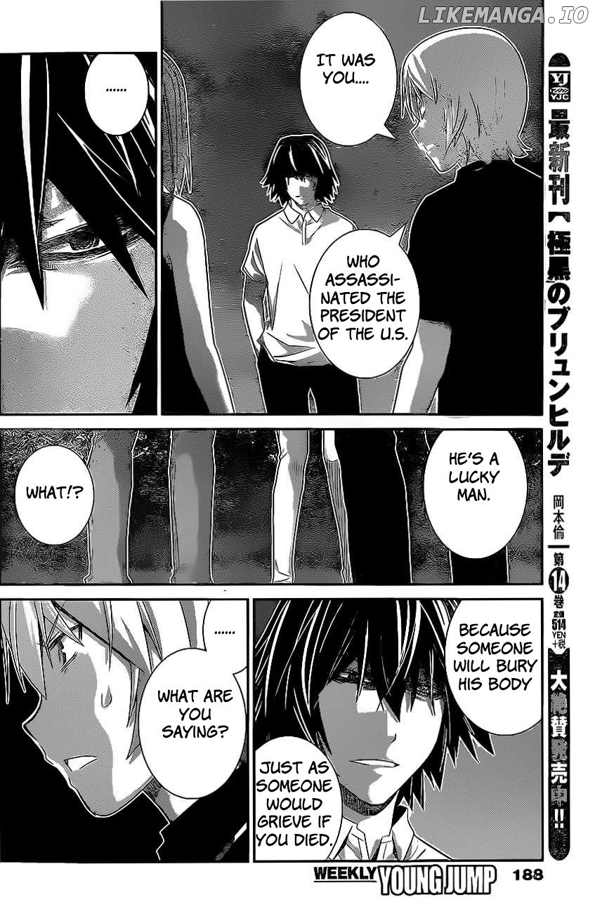 Gokukoku no Brynhildr Chapter 152 - page 7