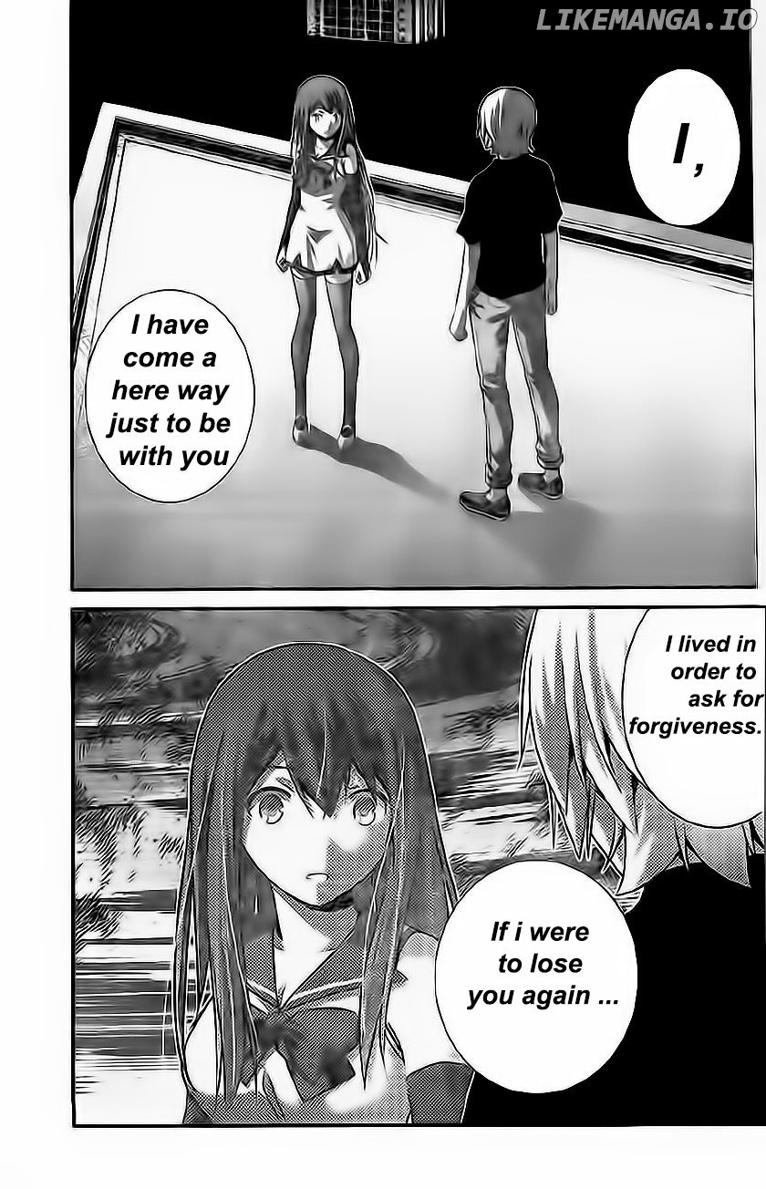 Gokukoku no Brynhildr Chapter 177 - page 5