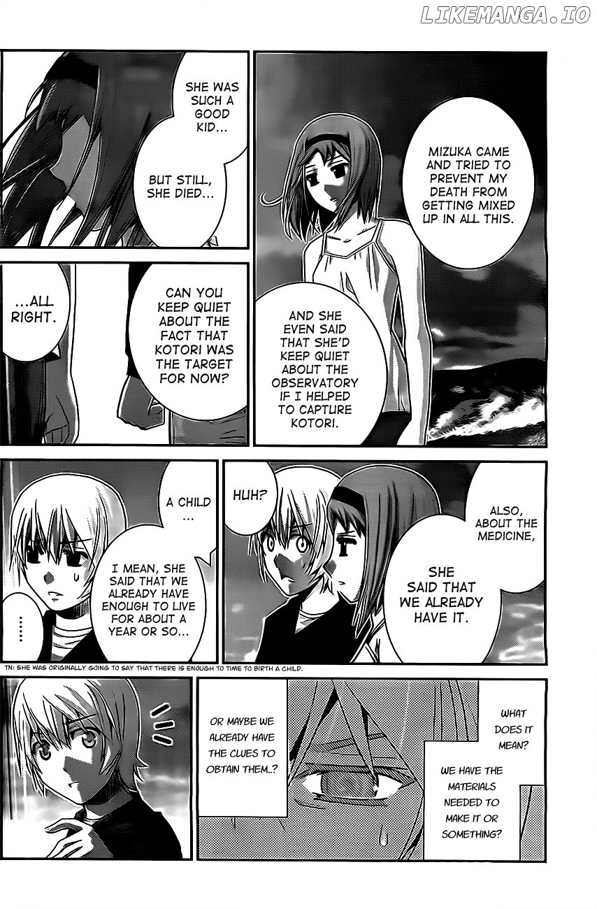 Gokukoku no Brynhildr Chapter 54 - page 8