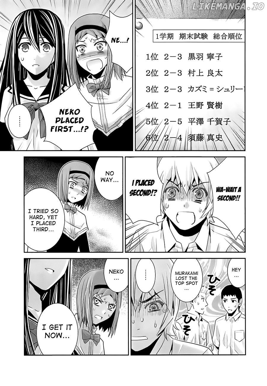 Gokukoku no Brynhildr Chapter 55 - page 11