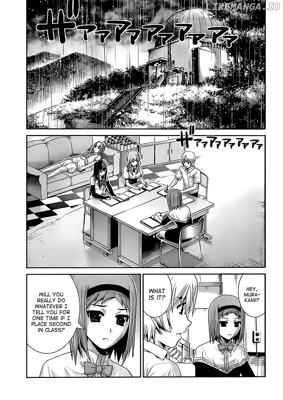 Gokukoku no Brynhildr Chapter 55 - page 5