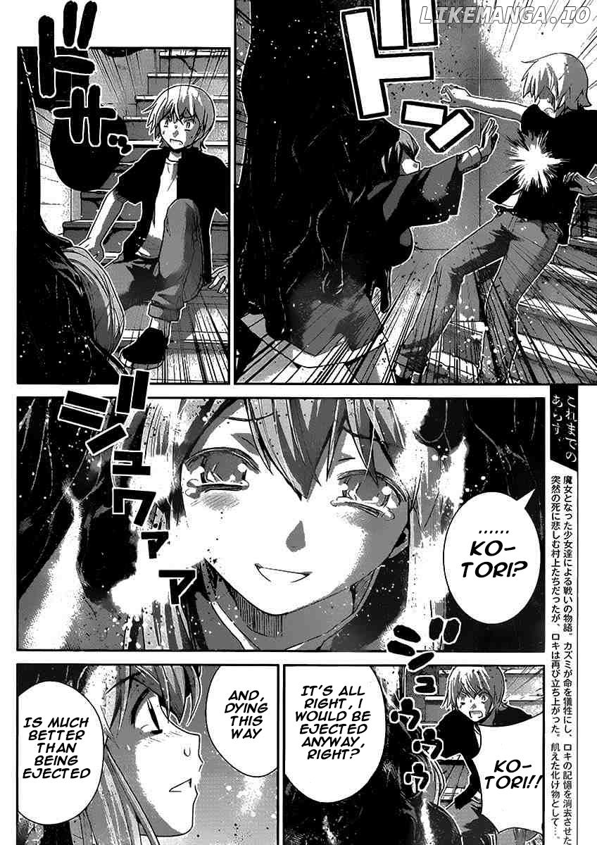 Gokukoku no Brynhildr Chapter 180 - page 5