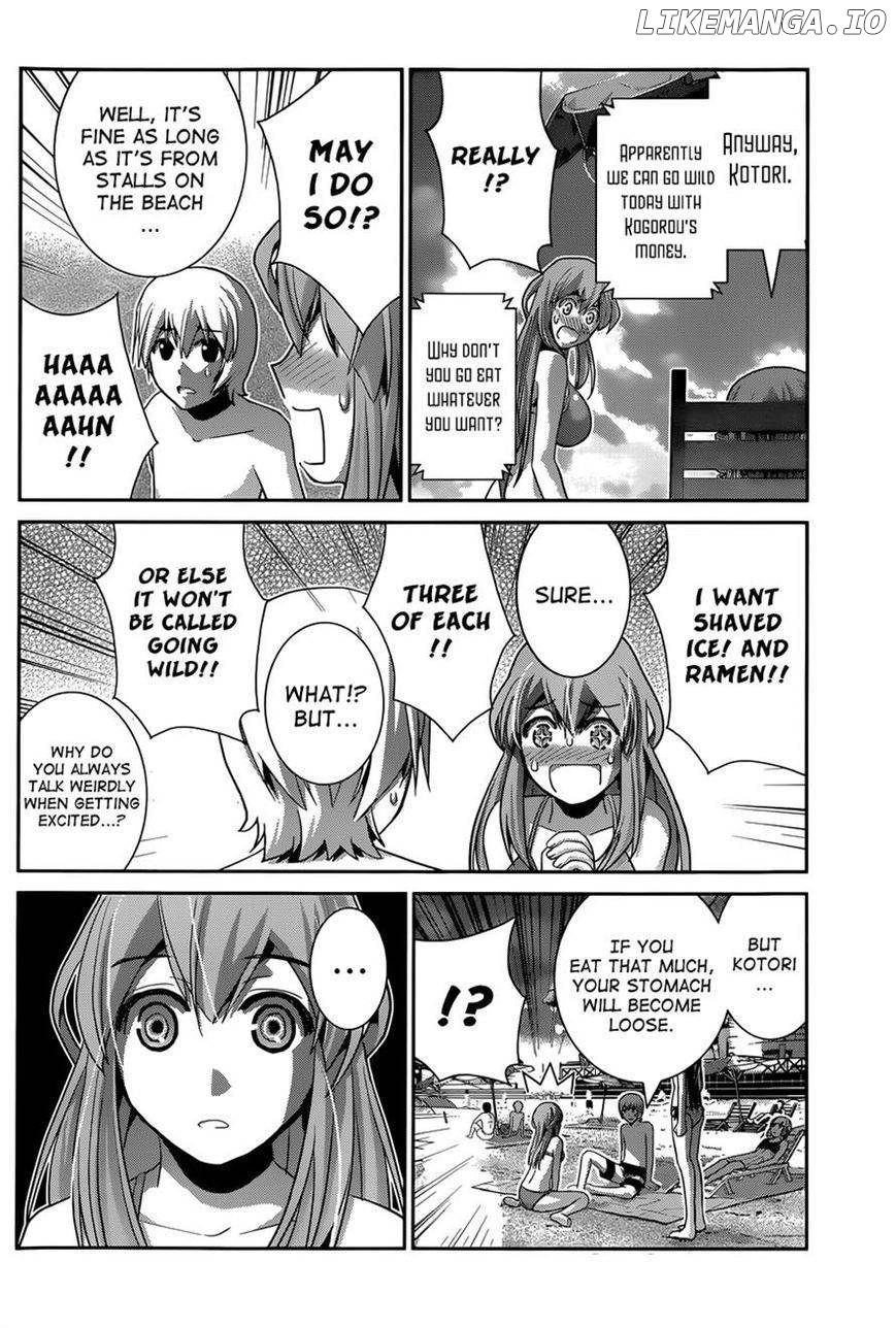 Gokukoku no Brynhildr Chapter 56 - page 8