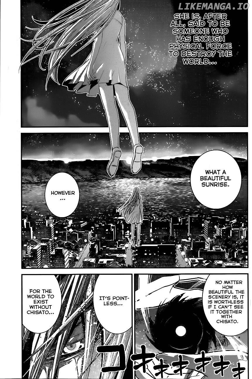 Gokukoku no Brynhildr Chapter 90 - page 16