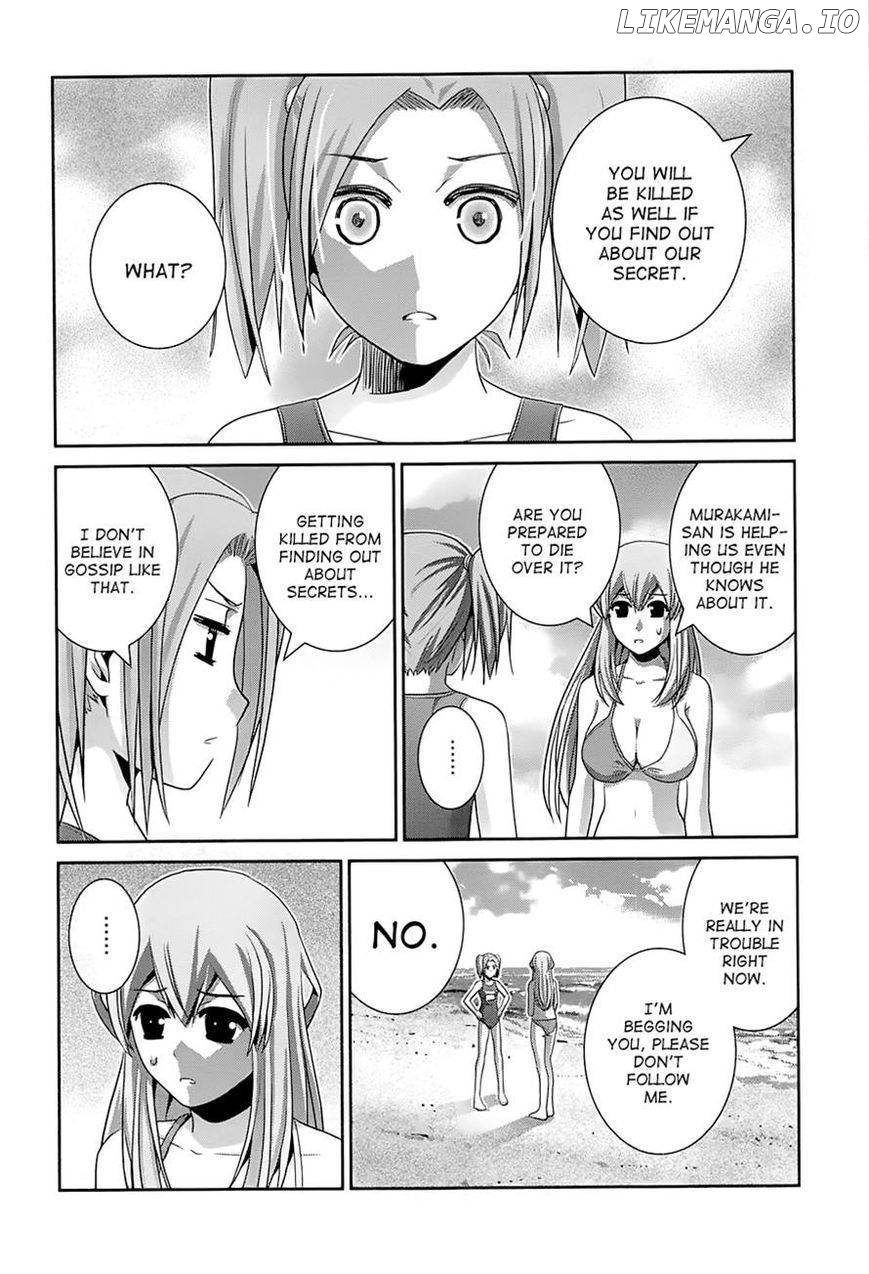 Gokukoku no Brynhildr Chapter 57 - page 11