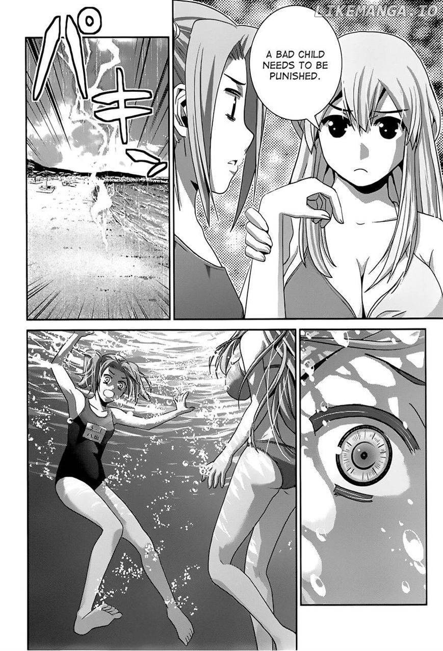 Gokukoku no Brynhildr Chapter 57 - page 13