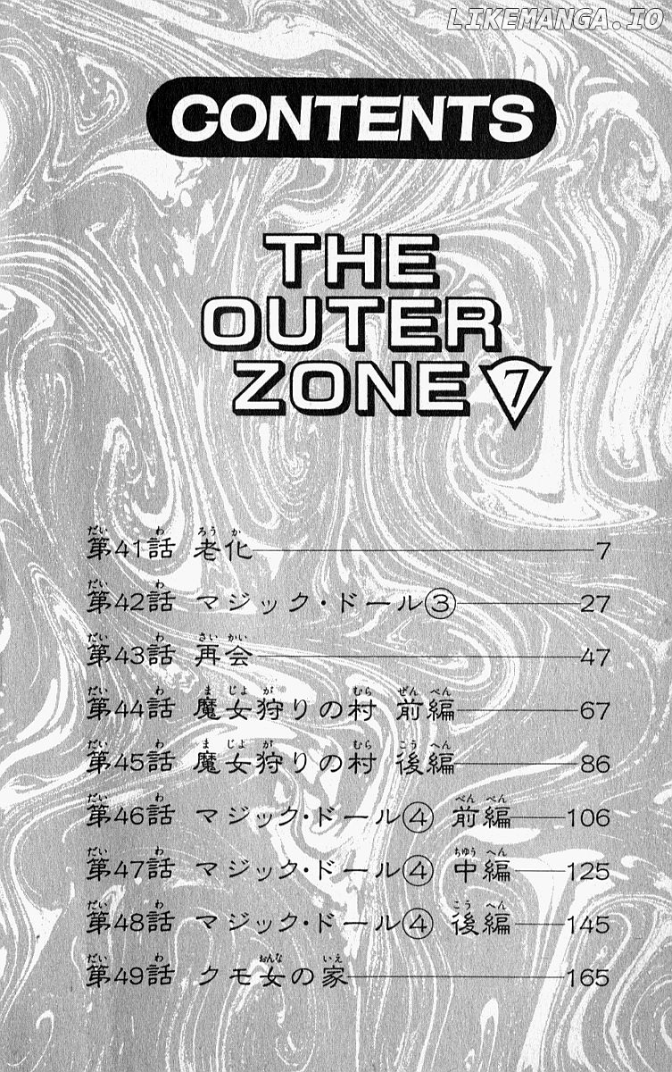 Outer Zone chapter 41 - page 6