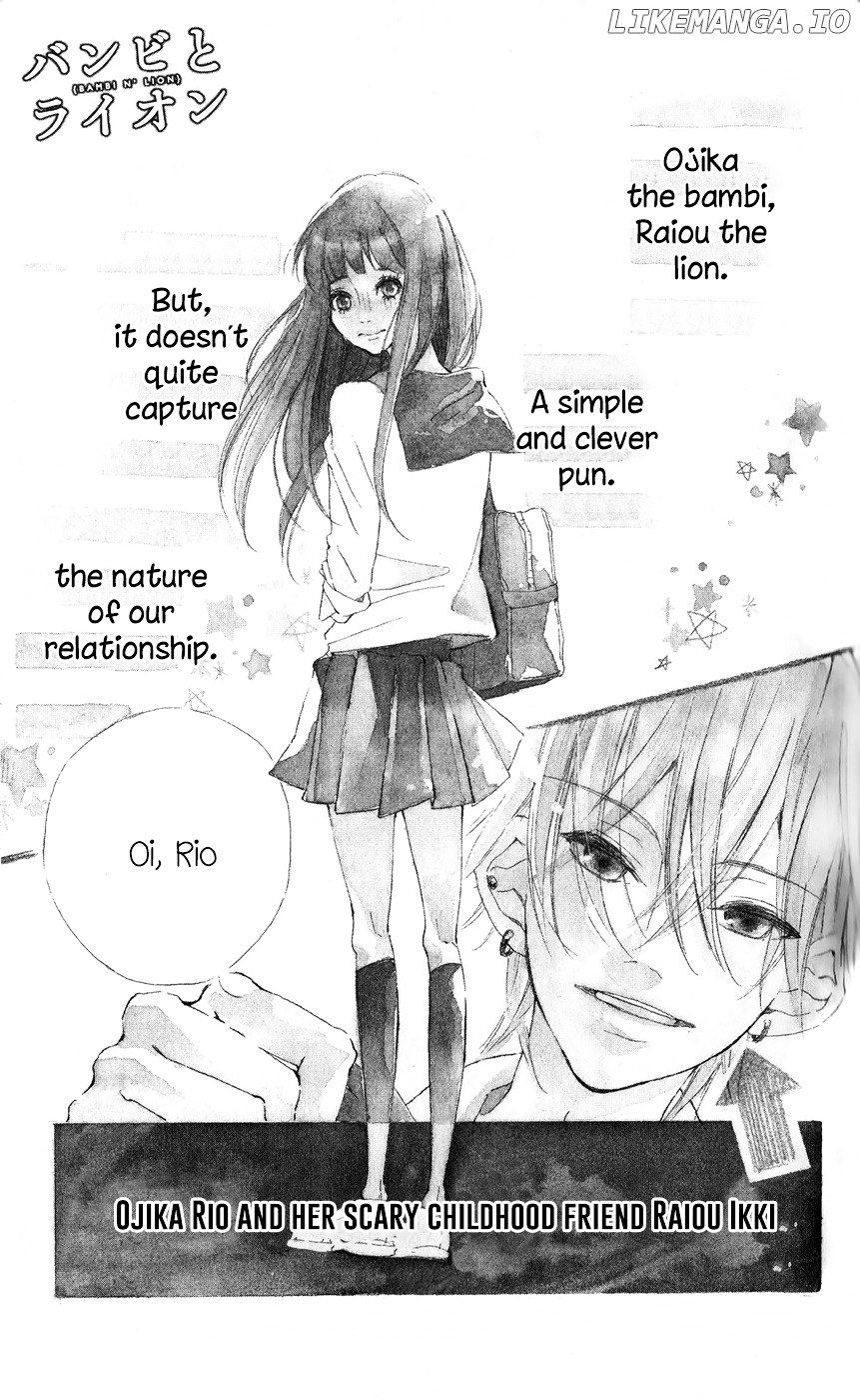 Bokura No Polaris chapter 2 - page 2