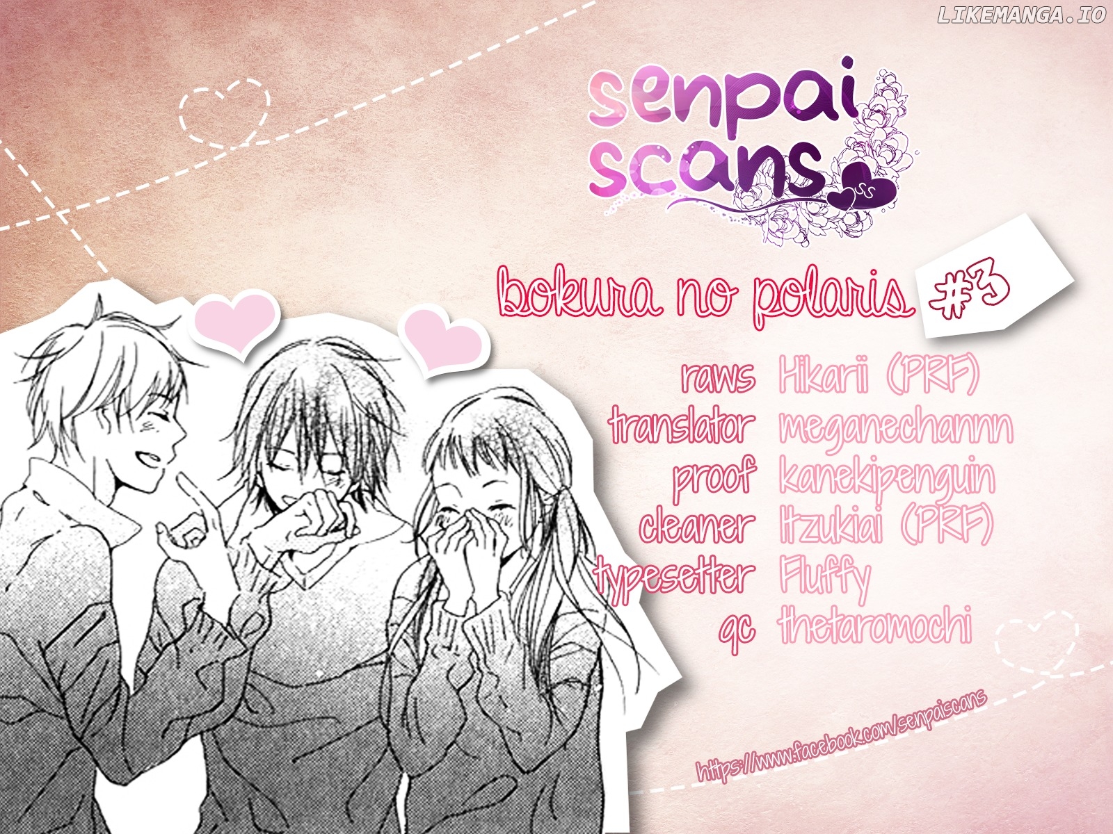 Bokura No Polaris chapter 3 - page 1