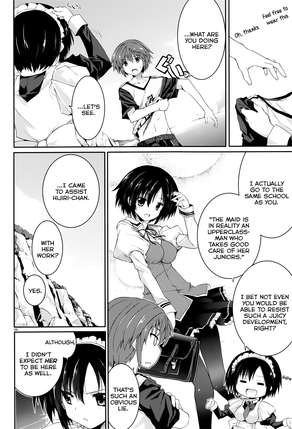 Tsuki Tsuki! chapter 34.1 - page 9