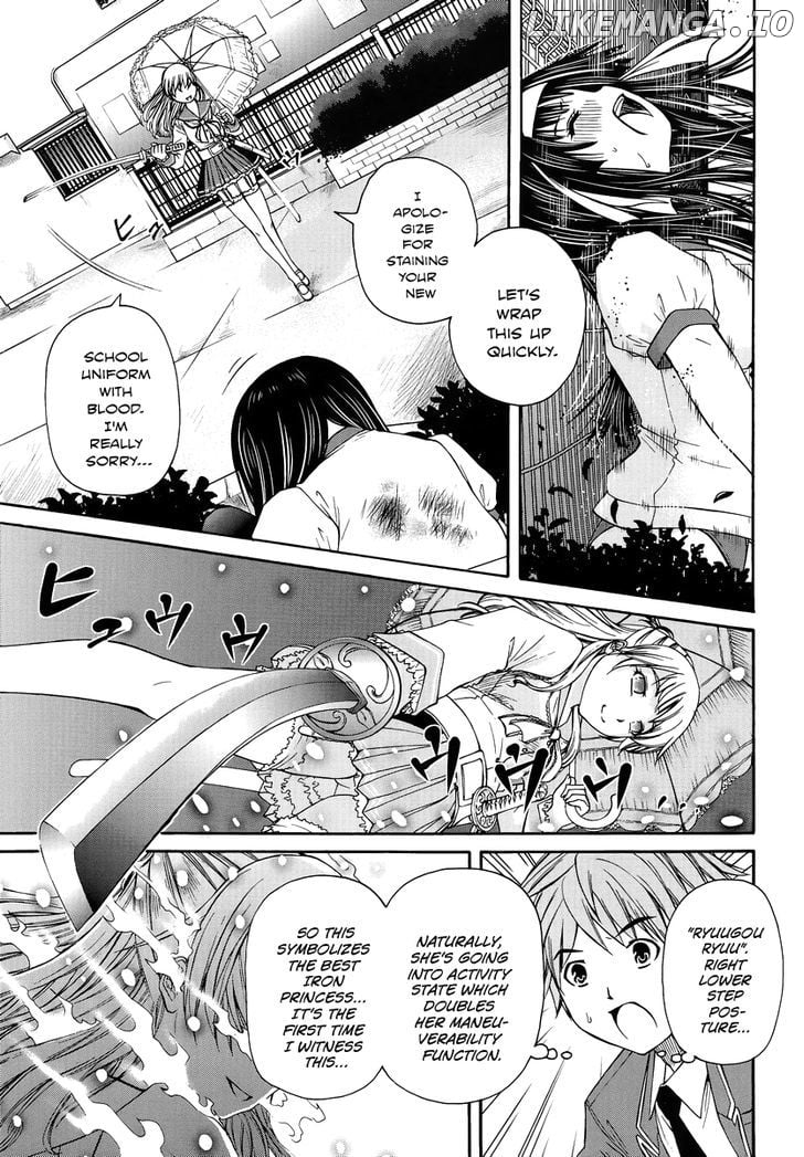 Kurogane Hime chapter 1 - page 24