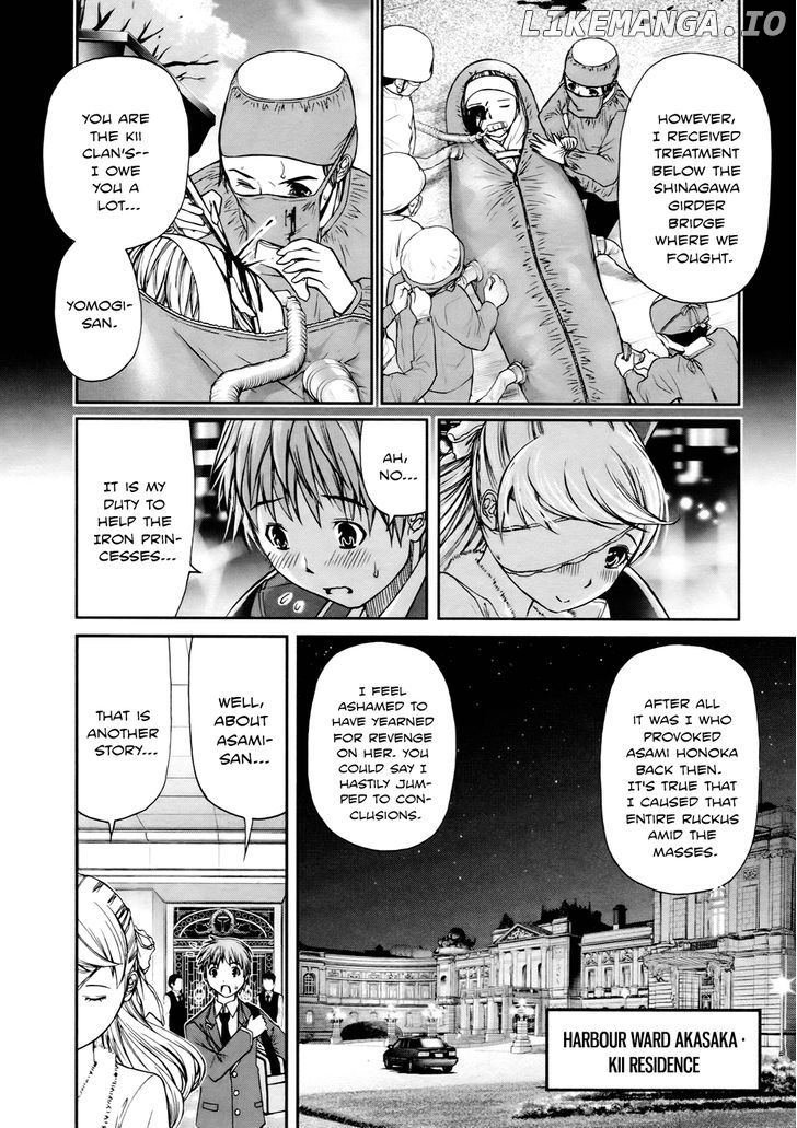 Kurogane Hime chapter 4 - page 3