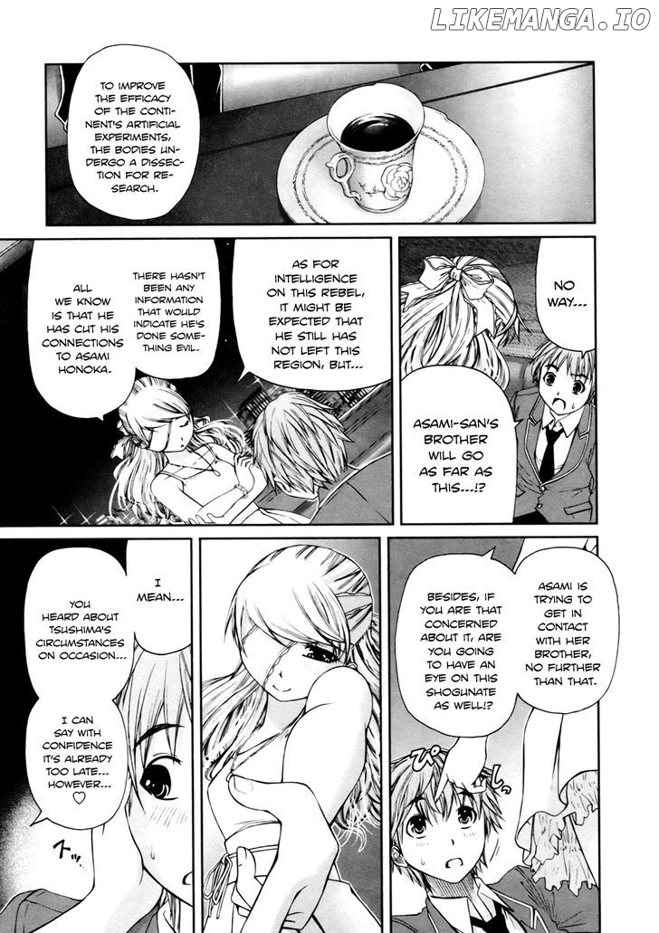 Kurogane Hime chapter 5 - page 13