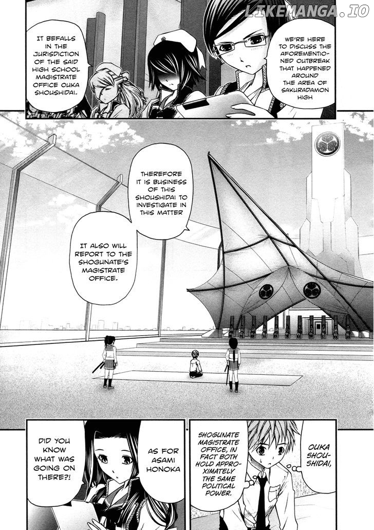 Kurogane Hime chapter 7 - page 11