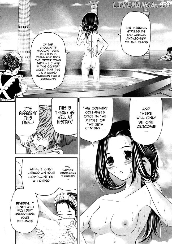 Kurogane Hime chapter 10 - page 26