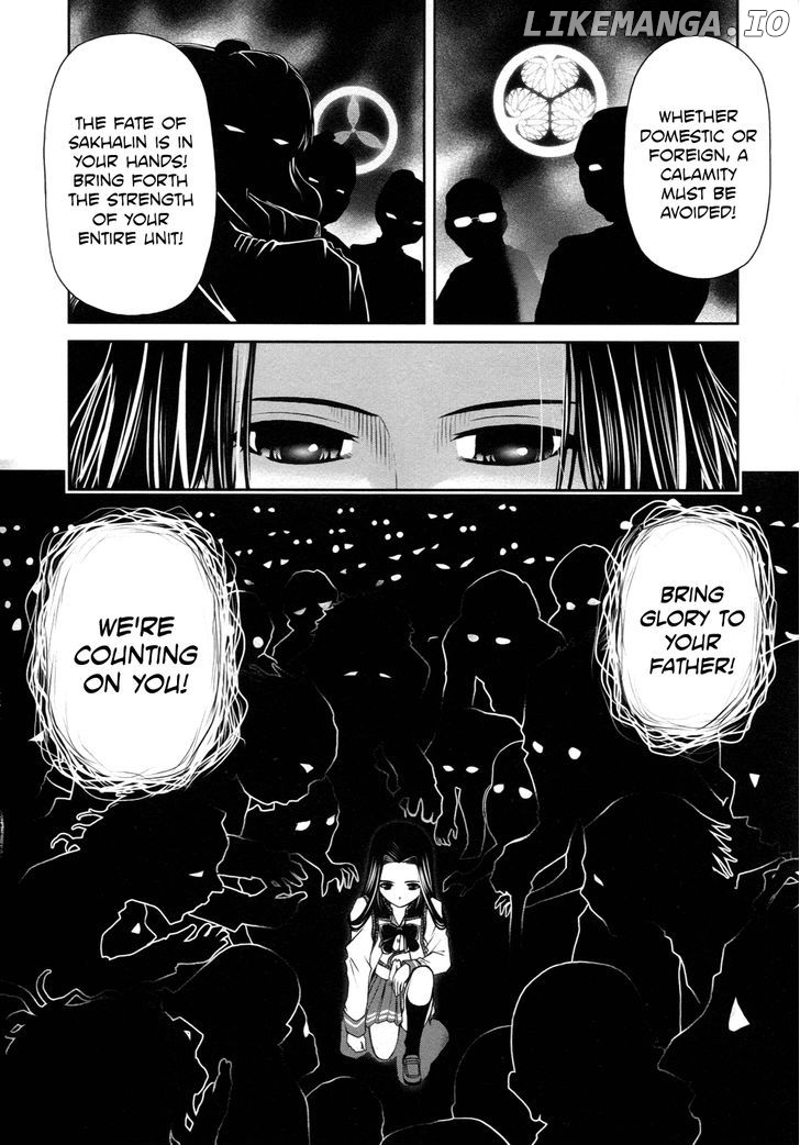 Kurogane Hime chapter 13 - page 6