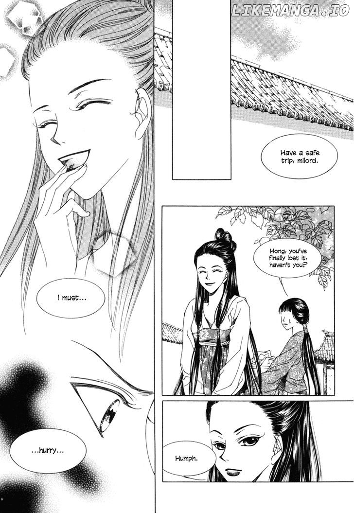 Pahanjip chapter 3 - page 23