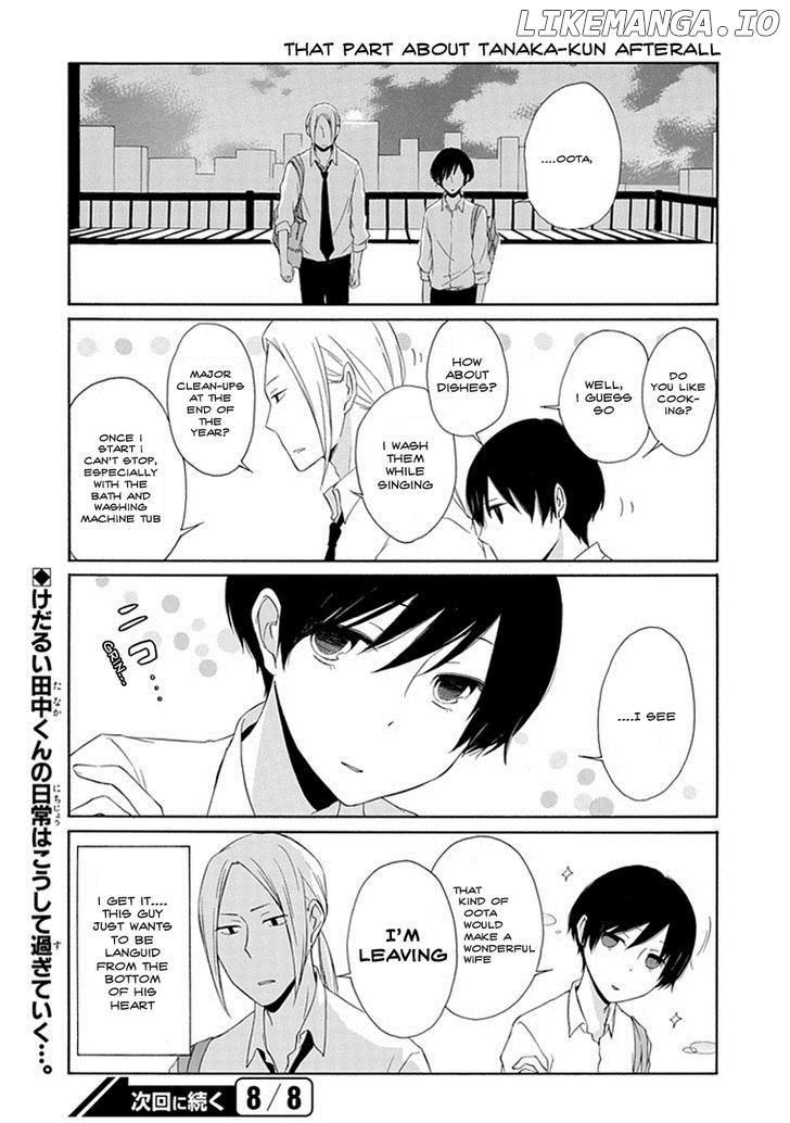 Tanaka-kun wa Itsumo Kedaruge chapter 1 - page 17