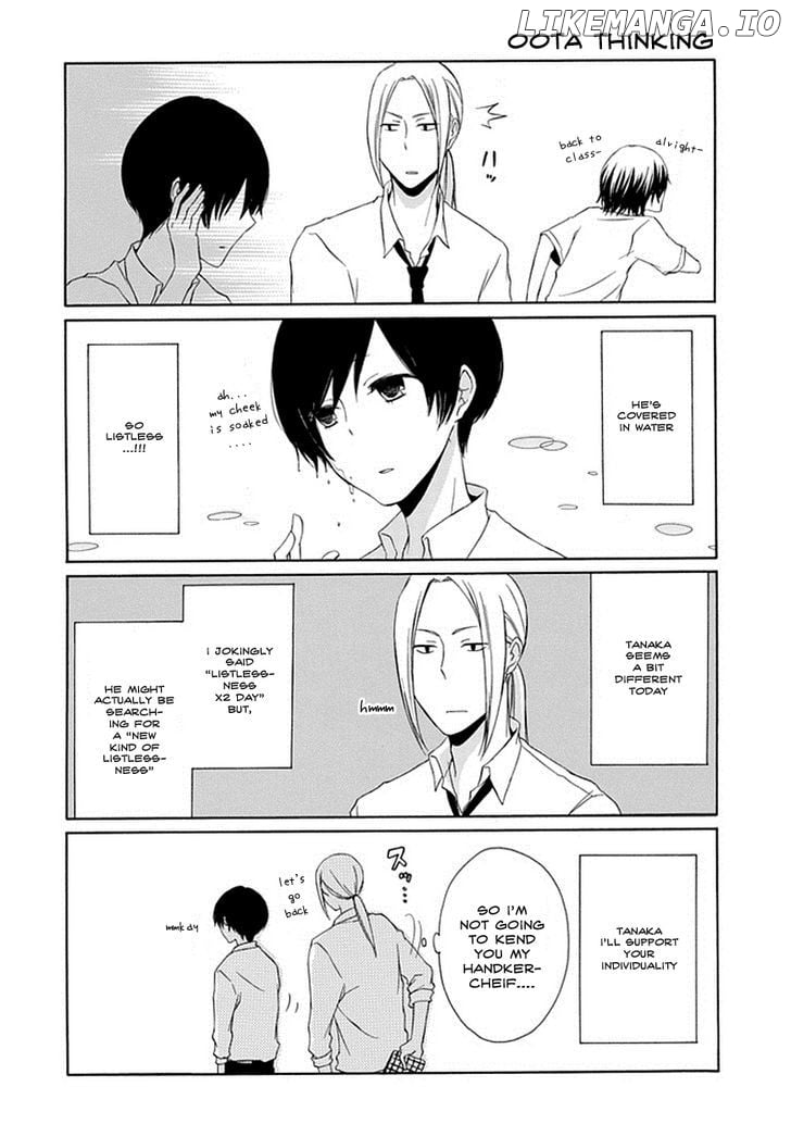 Tanaka-kun wa Itsumo Kedaruge chapter 3 - page 6