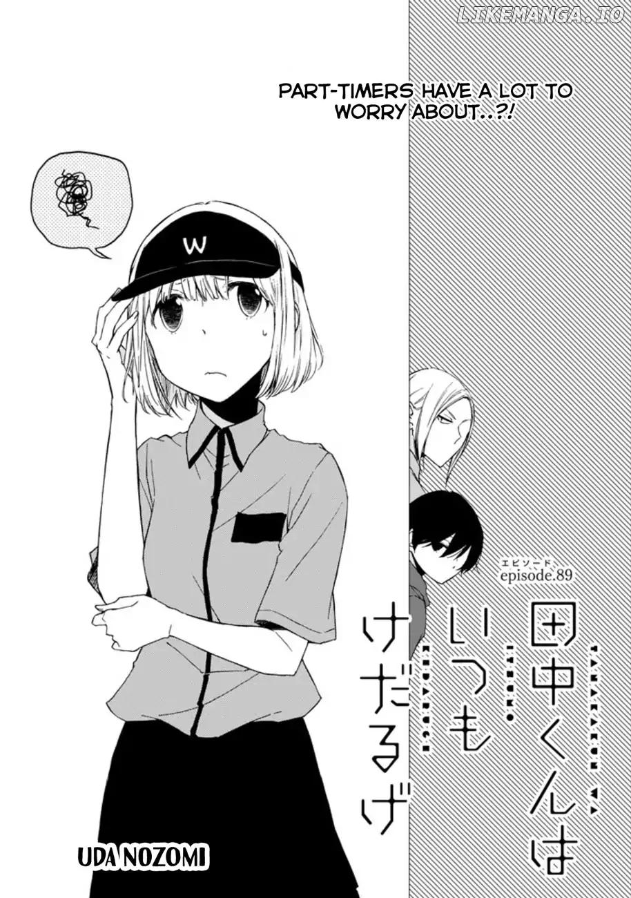 Tanaka-kun wa Itsumo Kedaruge chapter 89 - page 1