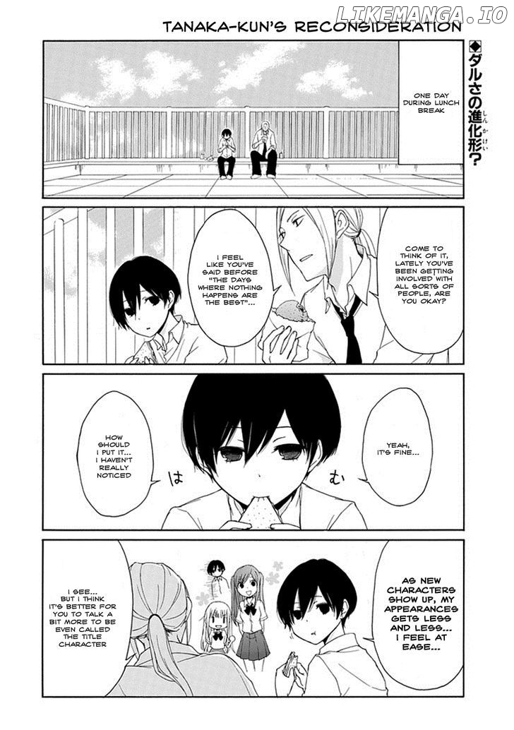 Tanaka-kun wa Itsumo Kedaruge chapter 7 - page 2