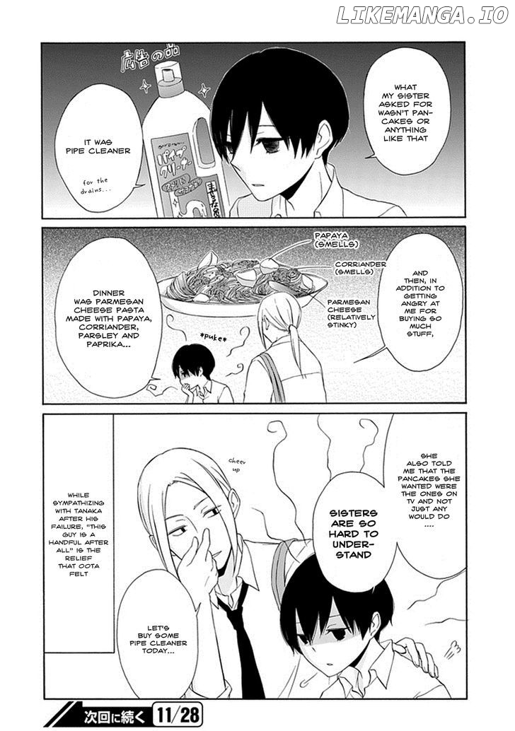 Tanaka-kun wa Itsumo Kedaruge chapter 8 - page 16