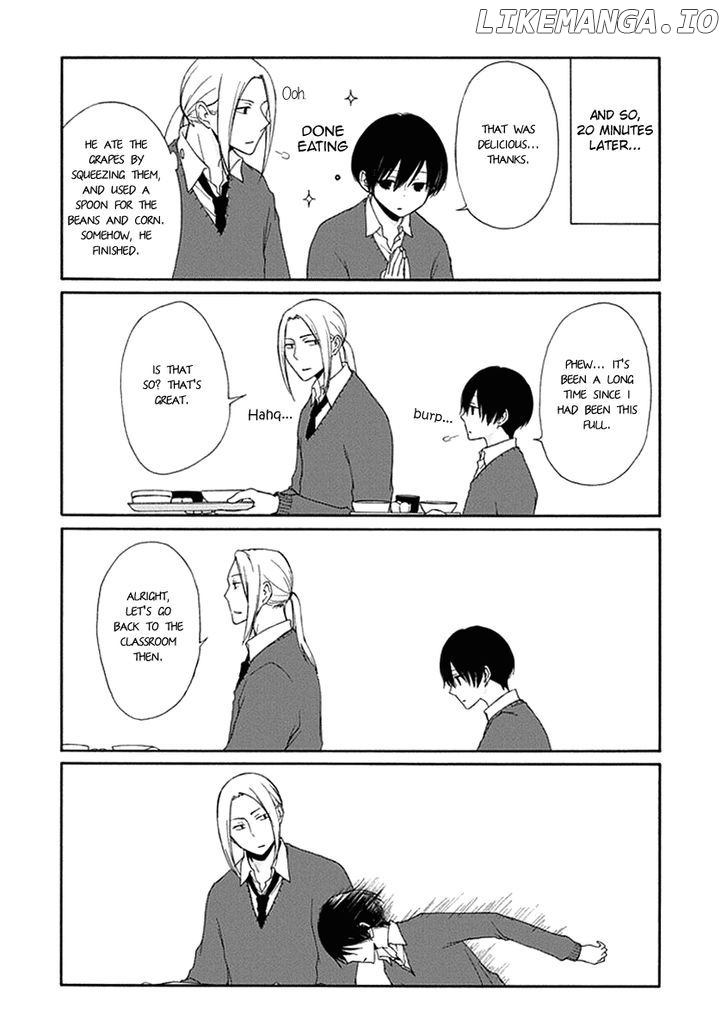 Tanaka-kun wa Itsumo Kedaruge chapter 11 - page 11