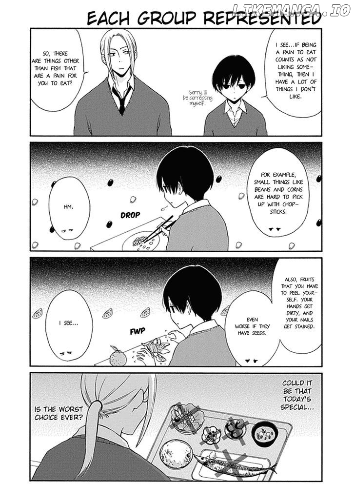 Tanaka-kun wa Itsumo Kedaruge chapter 11 - page 9