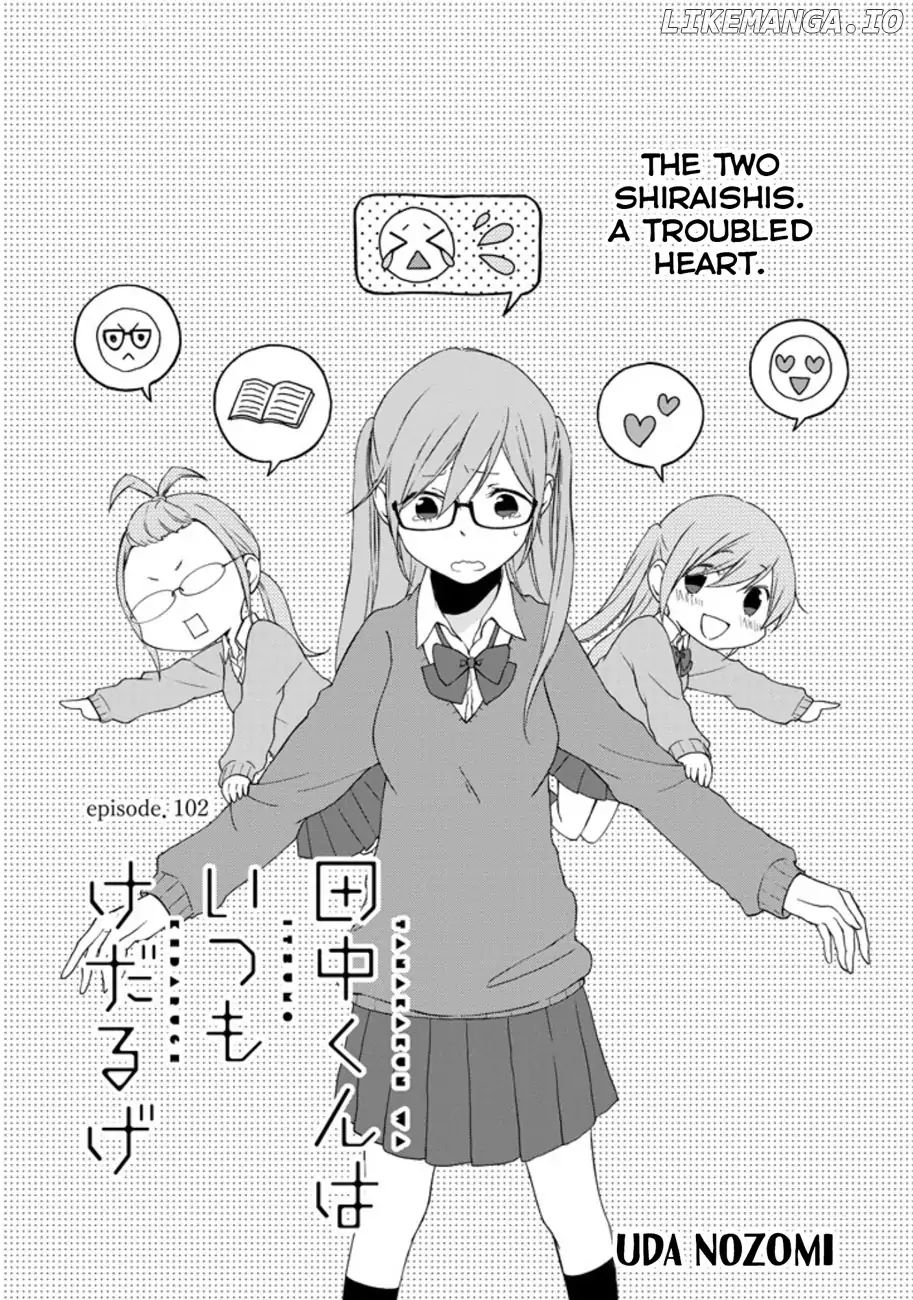 Tanaka-kun wa Itsumo Kedaruge chapter 102 - page 1