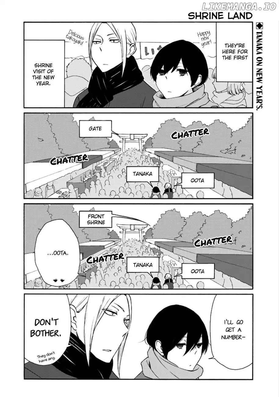 Tanaka-kun wa Itsumo Kedaruge chapter 105 - page 2