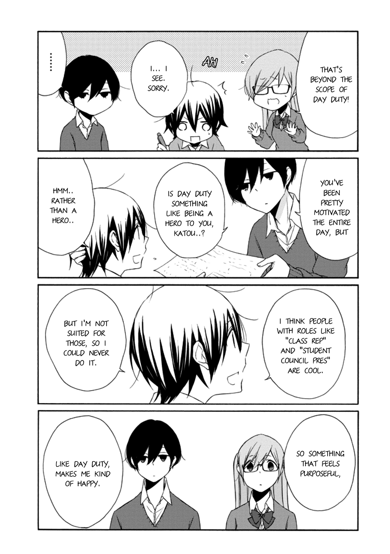 Tanaka-kun wa Itsumo Kedaruge chapter 108 - page 10