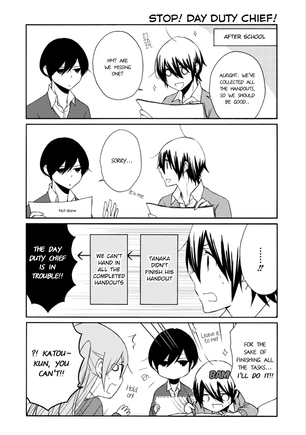 Tanaka-kun wa Itsumo Kedaruge chapter 108 - page 9