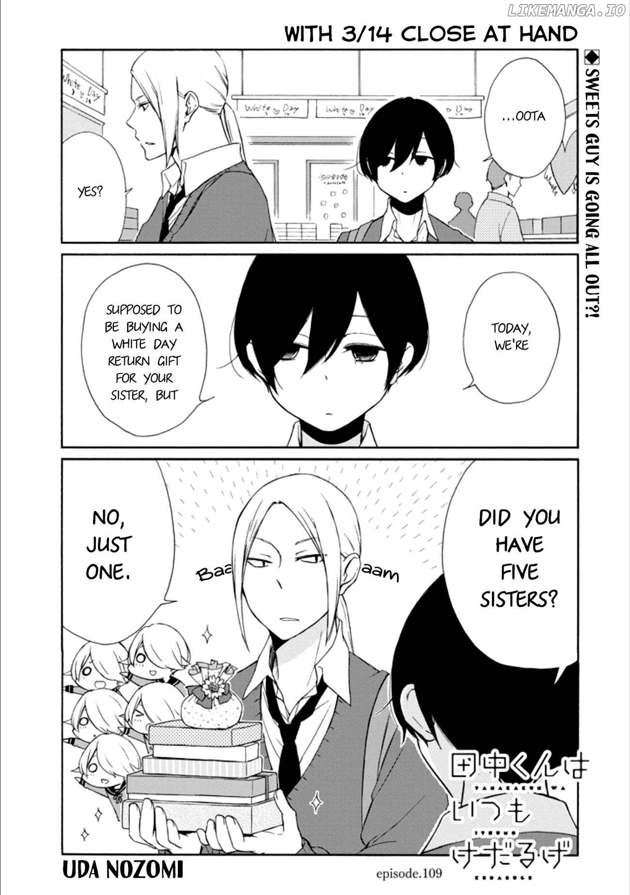 Tanaka-kun wa Itsumo Kedaruge chapter 109 - page 2