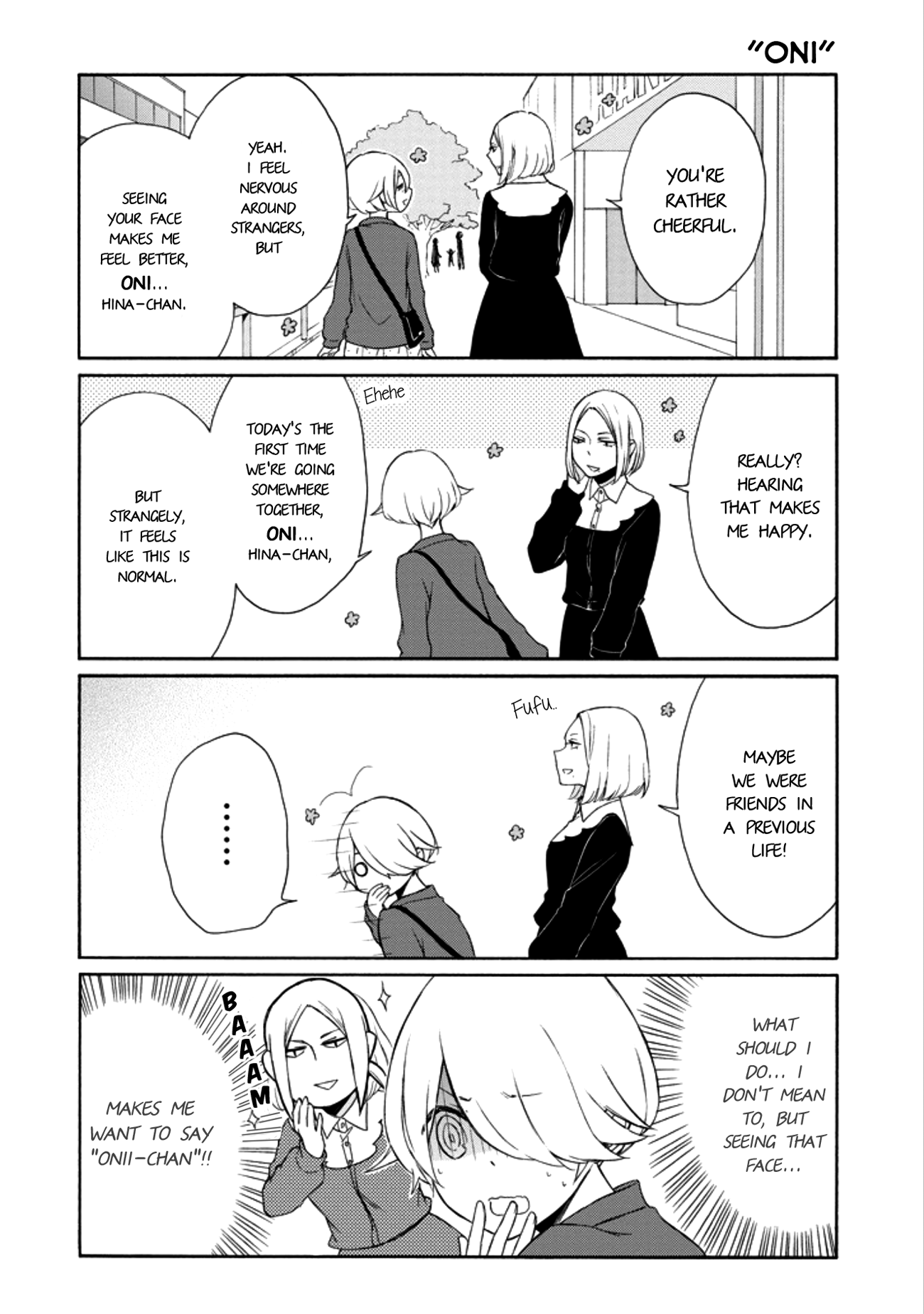 Tanaka-kun wa Itsumo Kedaruge chapter 110 - page 5