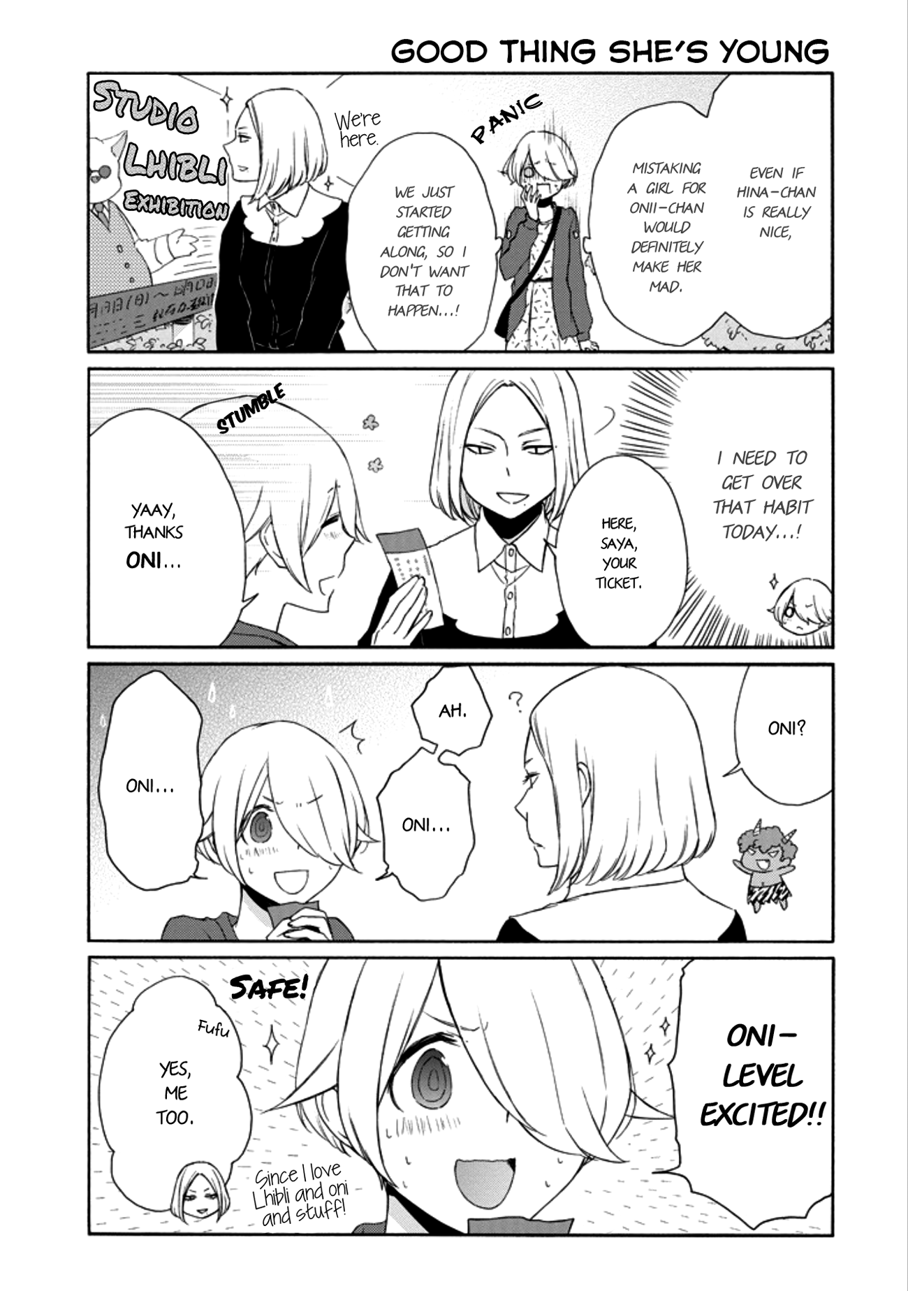 Tanaka-kun wa Itsumo Kedaruge chapter 110 - page 6