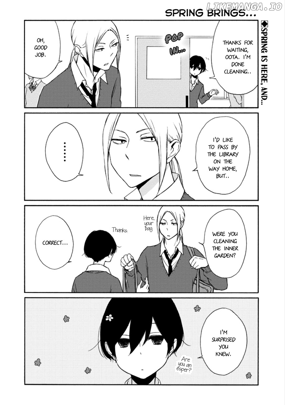 Tanaka-kun wa Itsumo Kedaruge chapter 111 - page 2