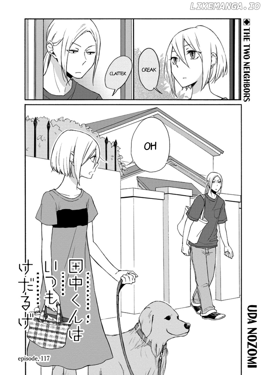 Tanaka-kun wa Itsumo Kedaruge chapter 117 - page 1