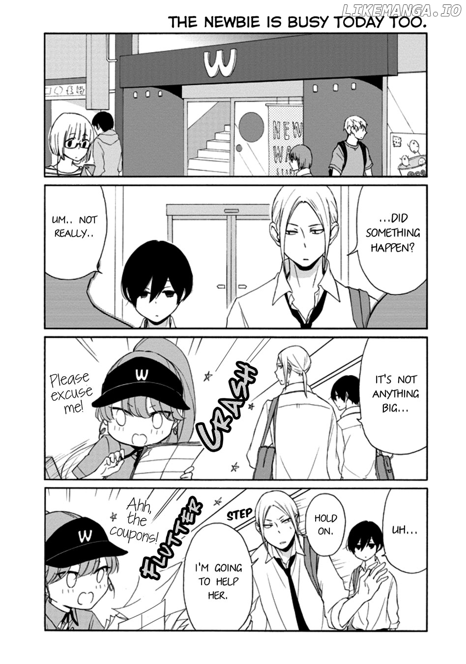 Tanaka-kun wa Itsumo Kedaruge chapter 118 - page 3