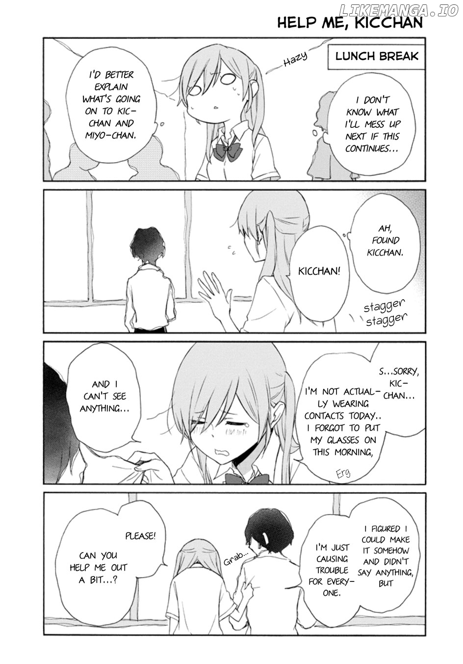 Tanaka-kun wa Itsumo Kedaruge chapter 121 - page 9