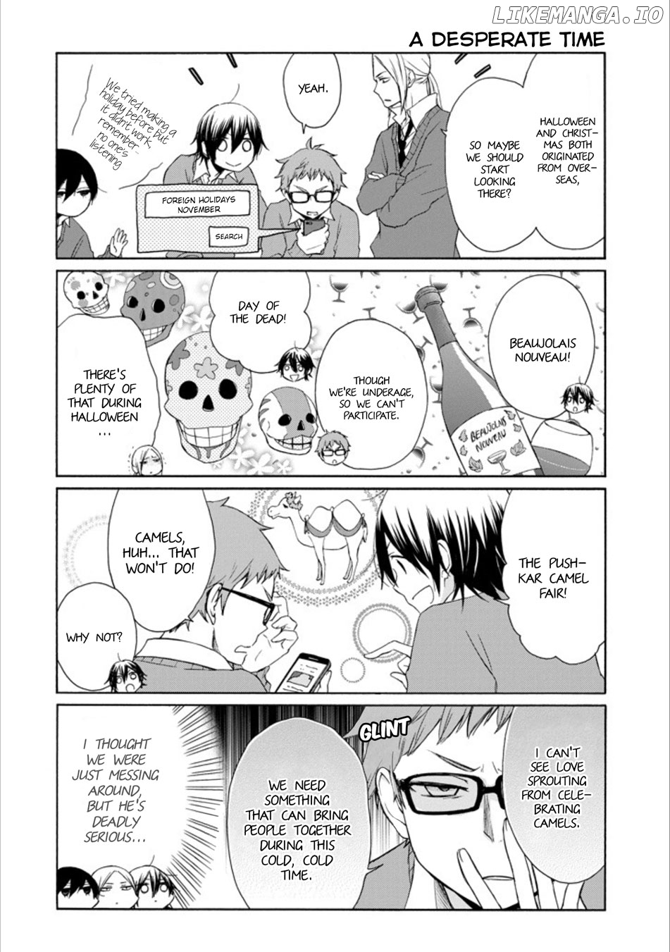 Tanaka-kun wa Itsumo Kedaruge chapter 124 - page 4